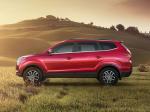 Lifan Myway 2016 года